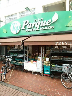 【その他】 | ガーラ・プレシャス大井町
