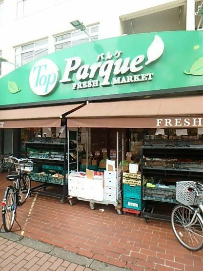 【その他】 | ガーラ・プレシャス大井町