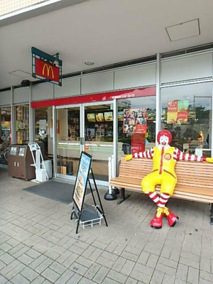 【その他】 | ガーラ・プレシャス大井町