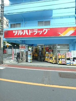 【その他】 | ガーラ・プレシャス大井町
