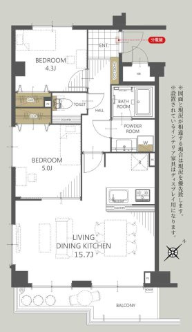 【間取り】 | アルドーレ南大沢 | 2LDKは、リビングダイニングキッチンと二つの居室がある間取りでございます。夫婦や小さなお子さんのいるご家庭に特におすすめで、リビングで家族団らんを楽しみつつ、個室でプライベートな時間も確保できます。