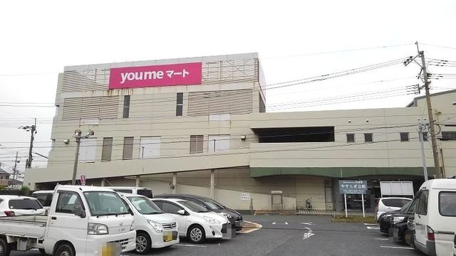 【周辺】 | プラスパーＡ | ゆめマートまで1400m