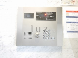 グリアス横浜プルミエールのセキュリティ