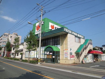 【周辺】 | シエルヒダＡ | エフコープ大里店まで600m
