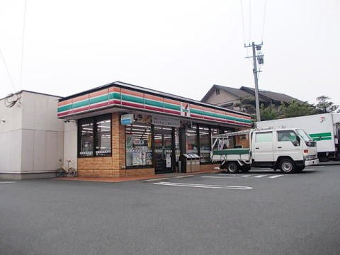 【周辺】 | シエルヒダＡ | セブンイレブン大里インター店まで1400m