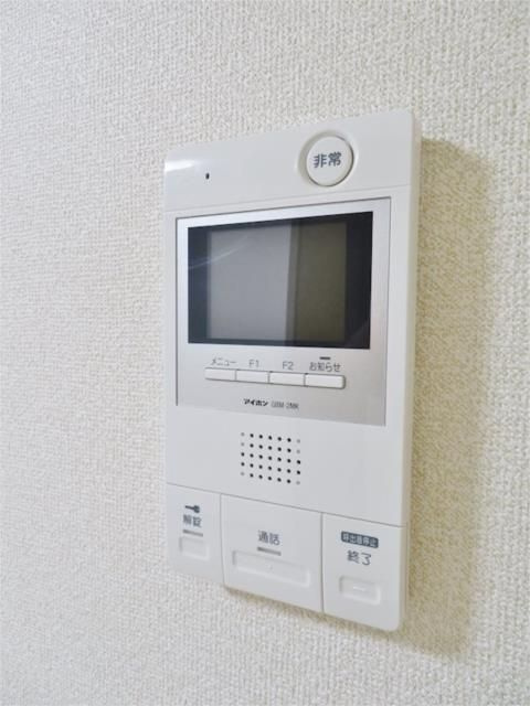 日神パレステージ本駒込のセキュリティ
