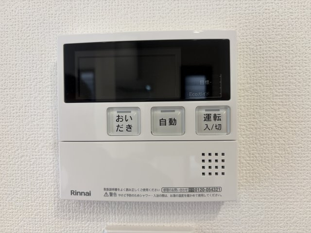 神戸市西区井吹台西町３丁目戸建の防犯設備