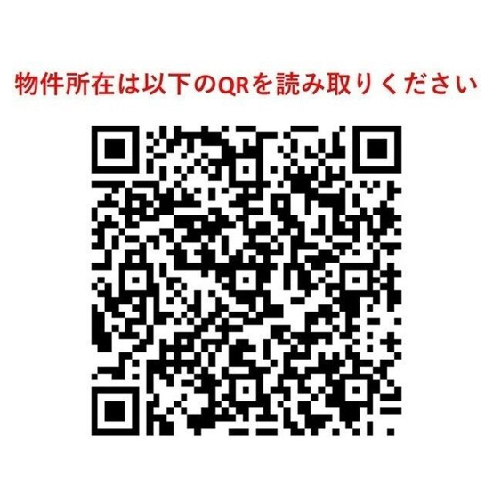 【地図】TAKANAWA CUBE East