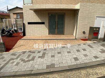  | グロース西横浜Ⅱ