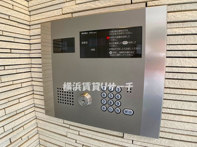  | グロース西横浜Ⅱ
