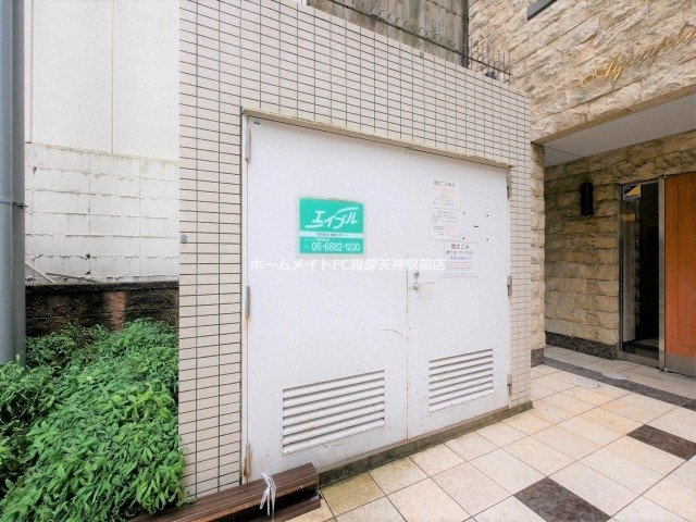 アクアプレイス東天満のその他共用部分