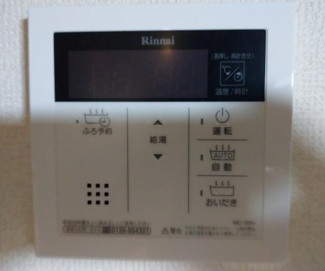 【設備】 | コトブキ・ワン