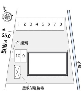 【その他】 | レオパレスアクア