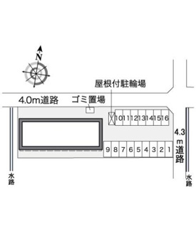 【その他】 | レオパレスマルシェ