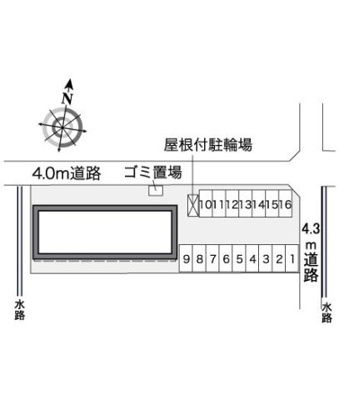 【その他】 | レオパレスマルシェ
