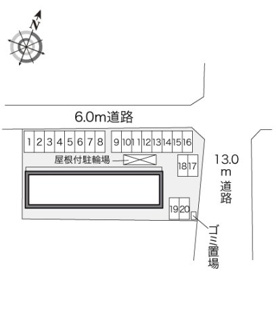 【その他】 | レオパレスＱ’ｓ