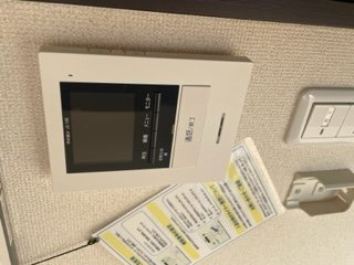 【その他】 | クレイノはなみずきⅡ