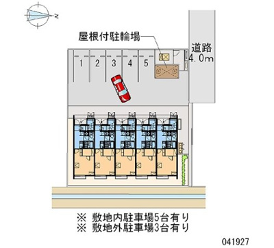 【その他】 | レオネクストイーストリバー