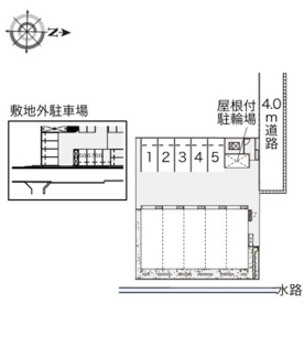 【その他】 | レオネクストイーストリバー