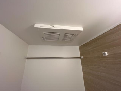【設備】 | シャリス大津 | 浴室乾燥機