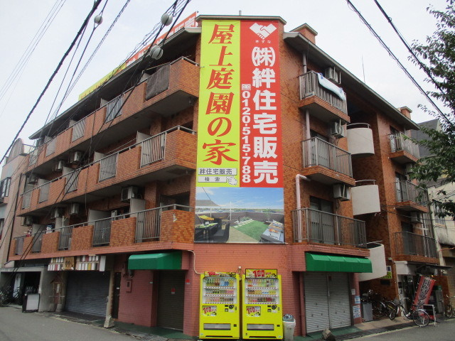 マンション西