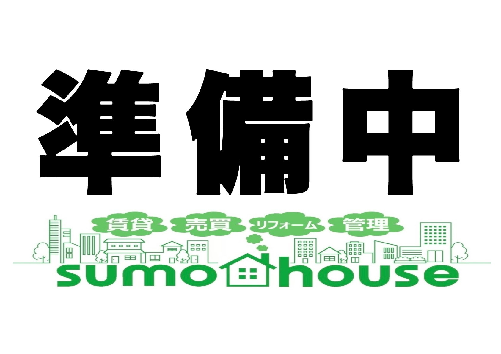 セレニティ豊川Ⅲの外観