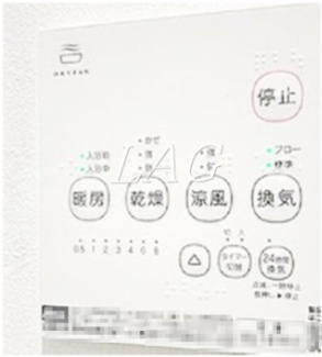 【その他】 | ＧＲＡＤＵＳ東門前Ⅲ