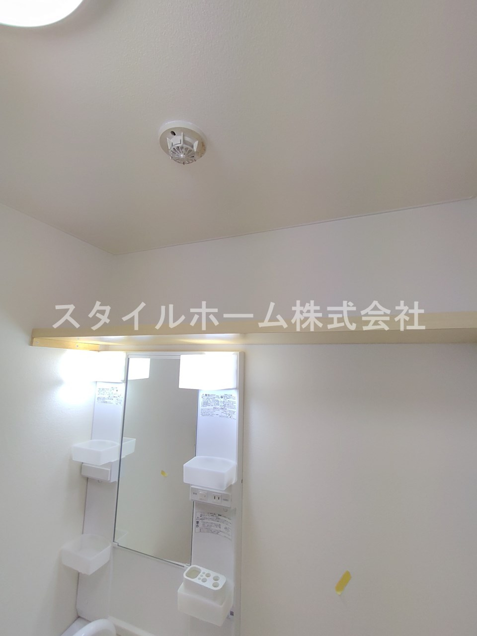 フィオーレ豊橋のその他