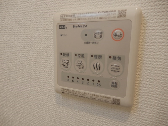 【設備】エステムコート神戸ハーバーランド前Ⅶレーベル