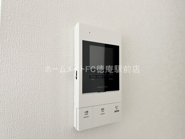 ルミエール放出のセキュリティ