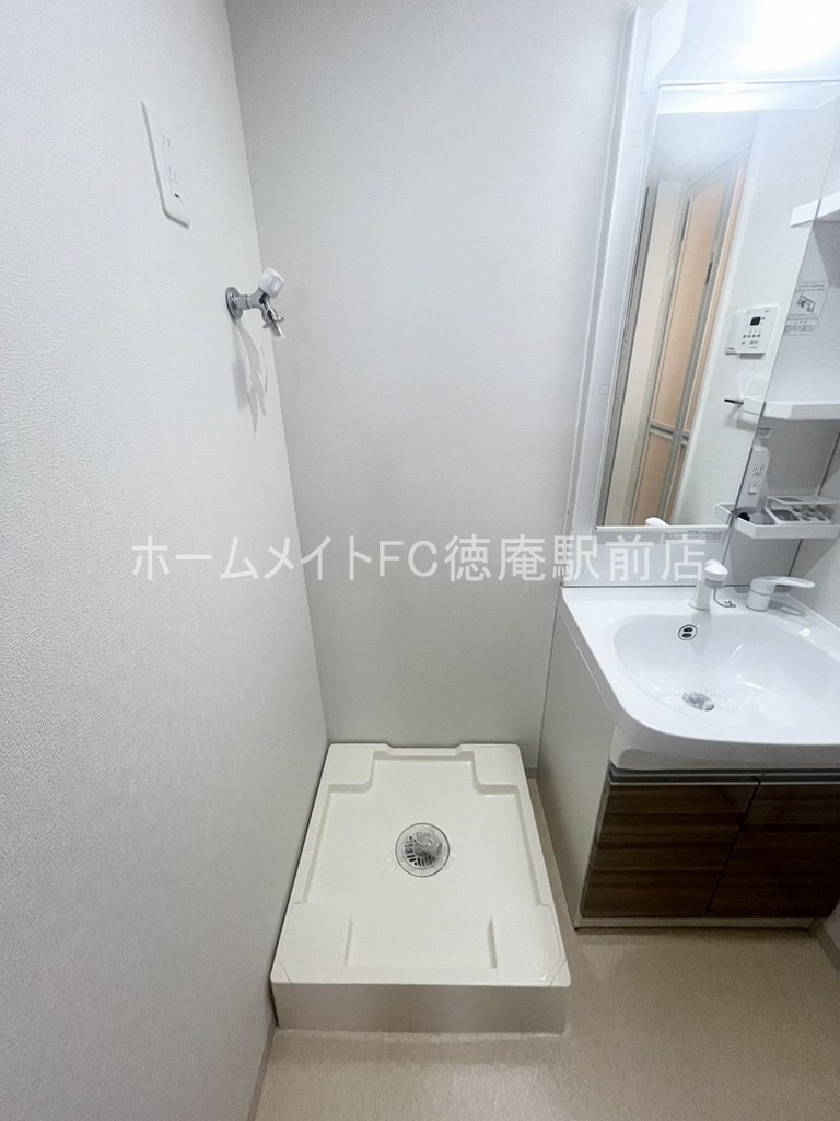 ルミエール放出の設備