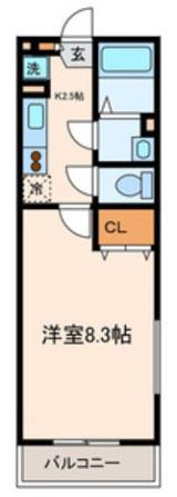 グリーンパル