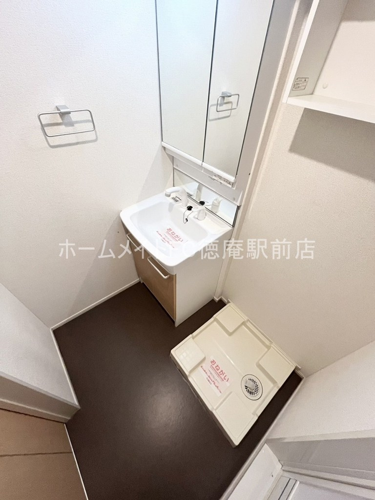 ラルエットの洗面所