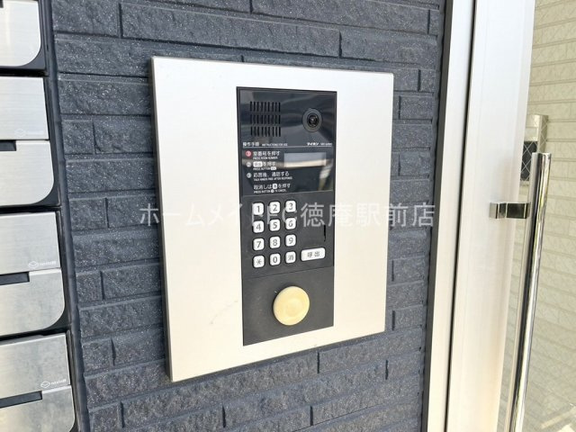 ラルエットのセキュリティ