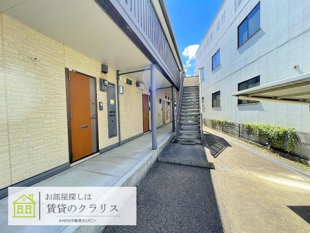 Blue Vert TOKURA Ⅰ（ブルーヴェールトクラ 1）