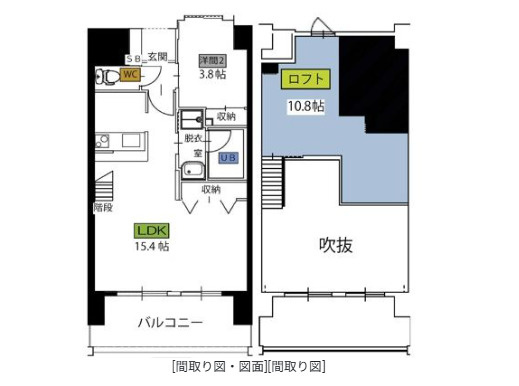 【間取り】 | ベイグランデ
