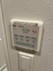 【設備】シーズンフラッツ菊川 