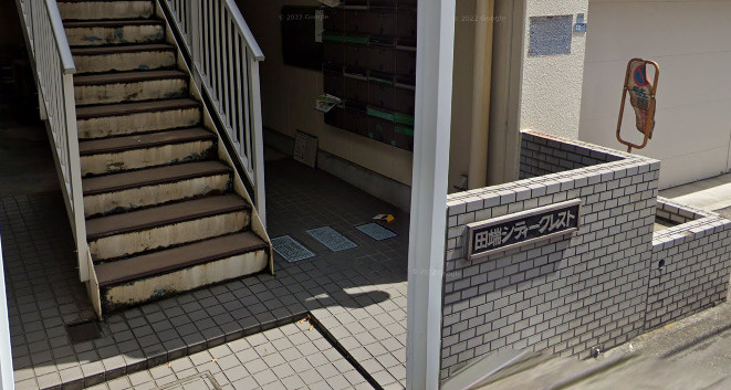 田端シティークレストのその他共用部分