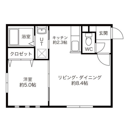 グランディール円山ウエスト