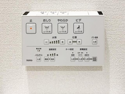 【設備】 | Ｍｉｒａｄｏｒ　Ｓａｋｕｒａ