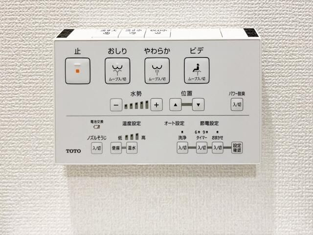 【設備】 | Ｍｉｒａｄｏｒ　Ｓａｋｕｒａ