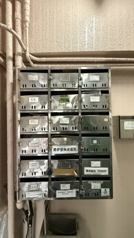 ヴィラ松井のその他共用部分