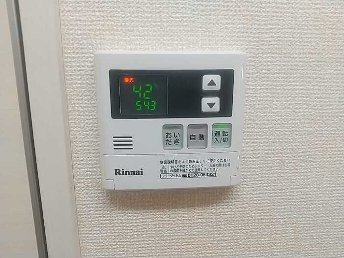 トレゾールの設備
