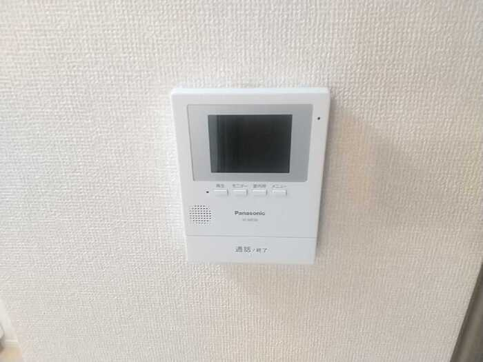 トレゾールのセキュリティ