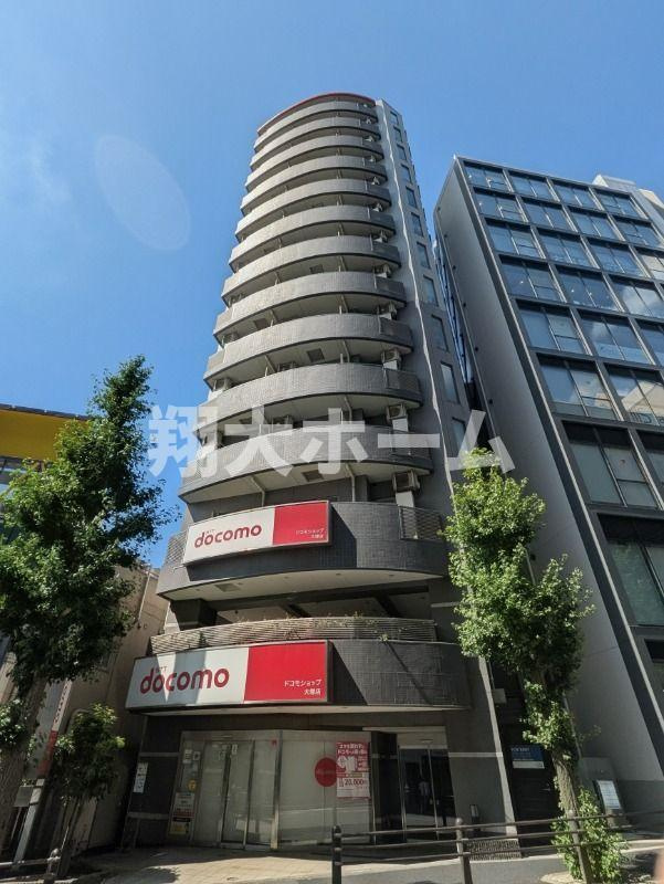 プレミアステージ大塚の外観