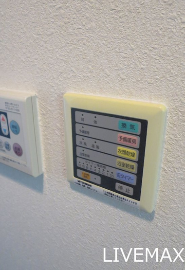 【浴室】アスヴェルみなと元町オーシャンフロント