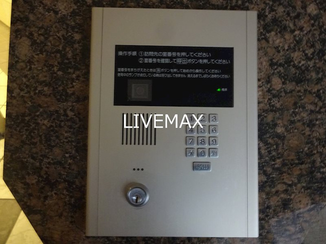 【セキュリティ】アスヴェルみなと元町オーシャンフロント