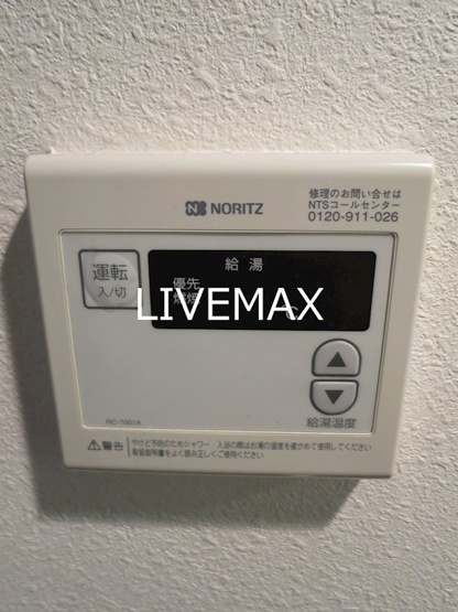 【設備】アスヴェルみなと元町オーシャンフロント