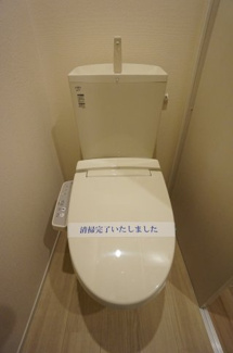【トイレ】 | フェンテ．Ｓ