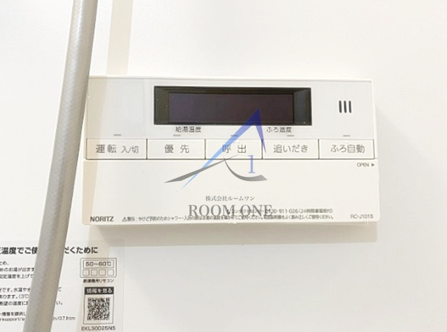 コーポ塚田